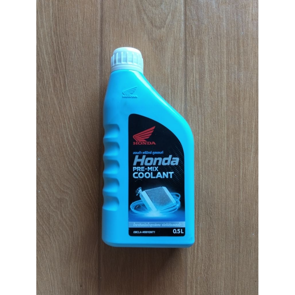 น้ำยาหม้อน้ำ hondaแท้100%