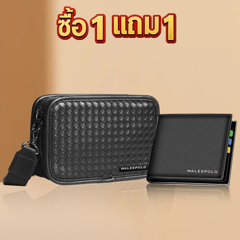 สำหรับผู้ชาย กระเป๋าสะพายข้างขนาดเล็กสไตล์เกาหลีเทรนด์สตรีท พร็อพพักผ่อน กระเป๋าสี่เหลี่ยมเล็กสำหรับ ผู้ชาย