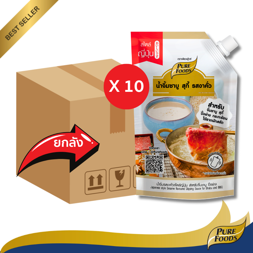 รูปภาพ 7