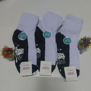 ถุงเท้านักเรียนข้อกลางขาวพื้นเทา  มีหลายไซค์ ราคาเริ่มต้น 13…