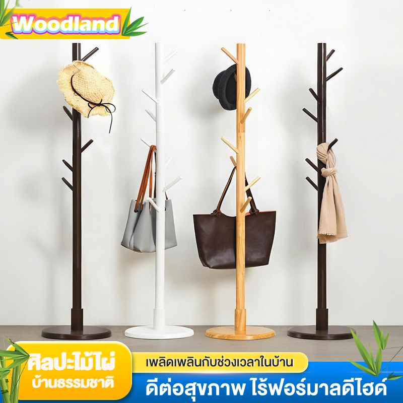 ราวแขวนเสื้อไม้ไผ่ ราวแขวนเสื้ออเนกประสงค์ ราวแขวนเสื้อตั้งพื้น แขวนเสื้อผ้าและหมวกได้ ดีไซน์เรียบง่าย รับน้ำหนักได้ดี