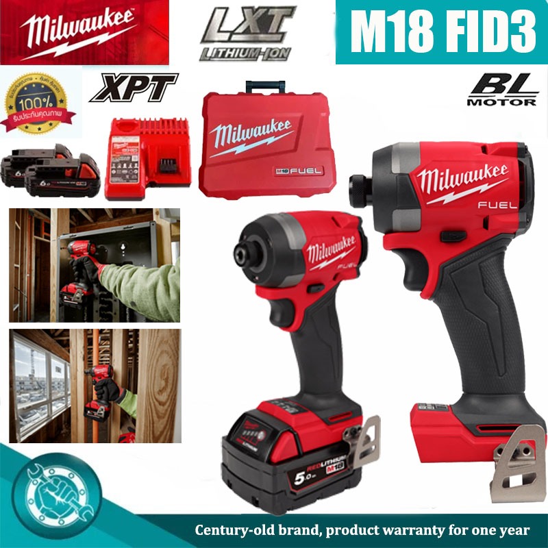 Milwaukee FID3 M18 สว่านไฟฟ้าแบบไร้สาย, เครื่องมือไฟฟ้าแบบไม่มีแปรง, ไขควงช็อตไฟฟ้าแบบไม่มีแปรงพร้อมแบตเตอรี่ลิเธียม 5.0