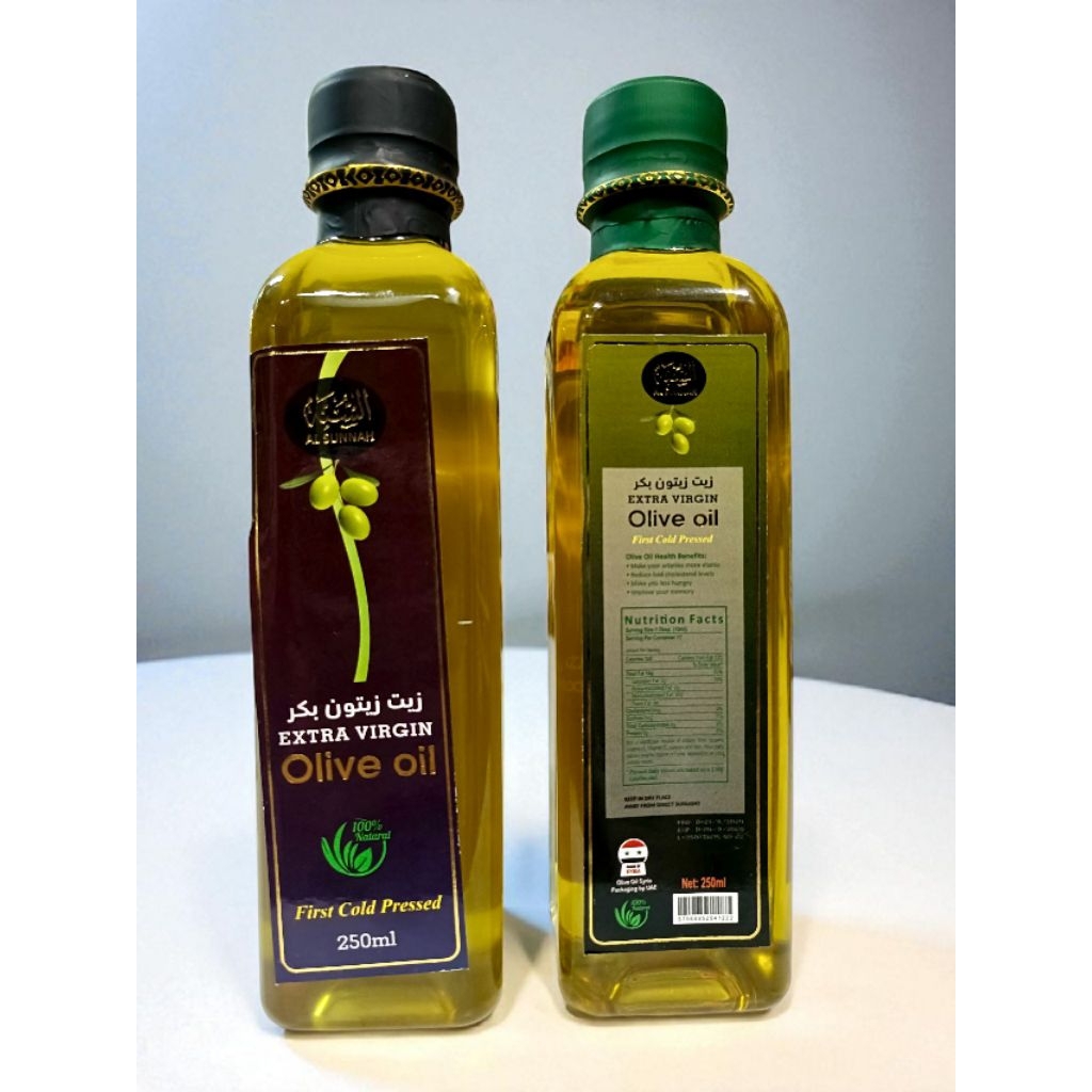 น้ำมัน ซัยตูน/ น้ำมันมะกอก ( Extra Virgin Olive oil 250 )
