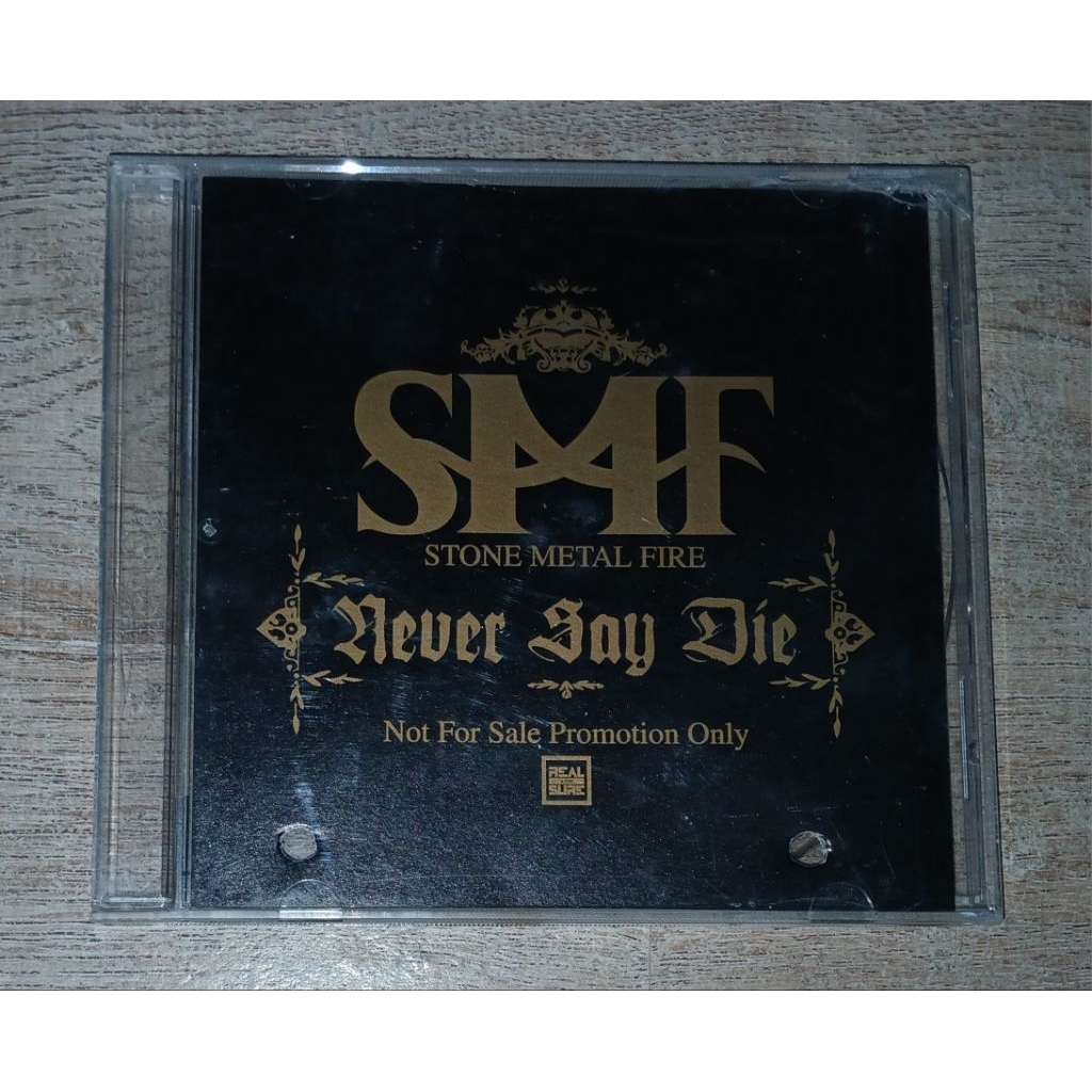 SMF หิน เหล็ก ไฟ ซีดี Promo CD Single ศรัทธา & สิบปากว่า... & ฉันไม่ใช่
