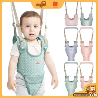 🔥พร้อมส่ง🔥 เป้พยุงเด็ก 2in1+สายจูงพรีเมียม สายพยุงหัดเดิน ba…