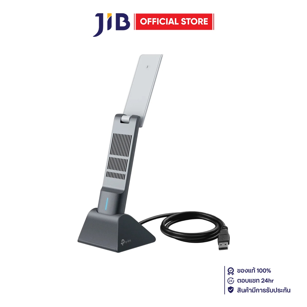 WIRELESS USB ADAPTER (ยูเอสบีไวไฟ) TP-LINK ARCHER TX50UH V1.0 AX3000 HIGH GAIN WIRELESS USB ADAPTER