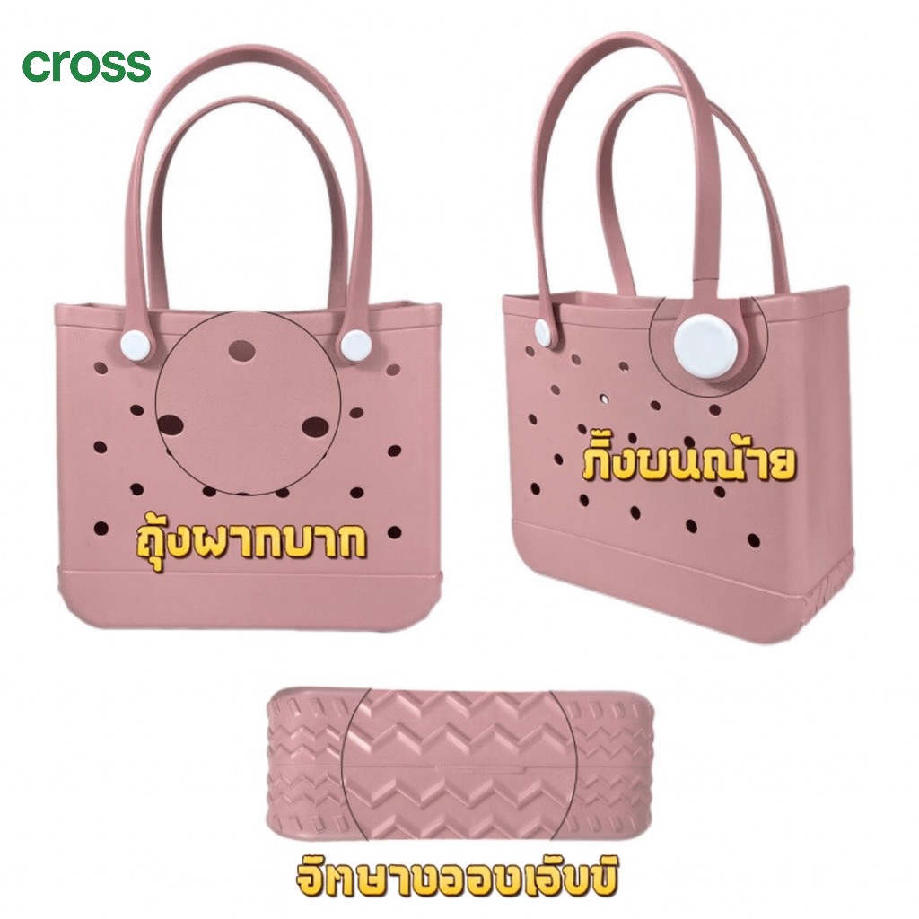 กระเป๋าถือกลางแจ้งสไตล์ใหม่ กระเป๋าถือแฟชั่นสำหรับผู้หญิง กระเป๋าถือ DIY กระเป๋าถือพกพาEVA - รูปที่ 5