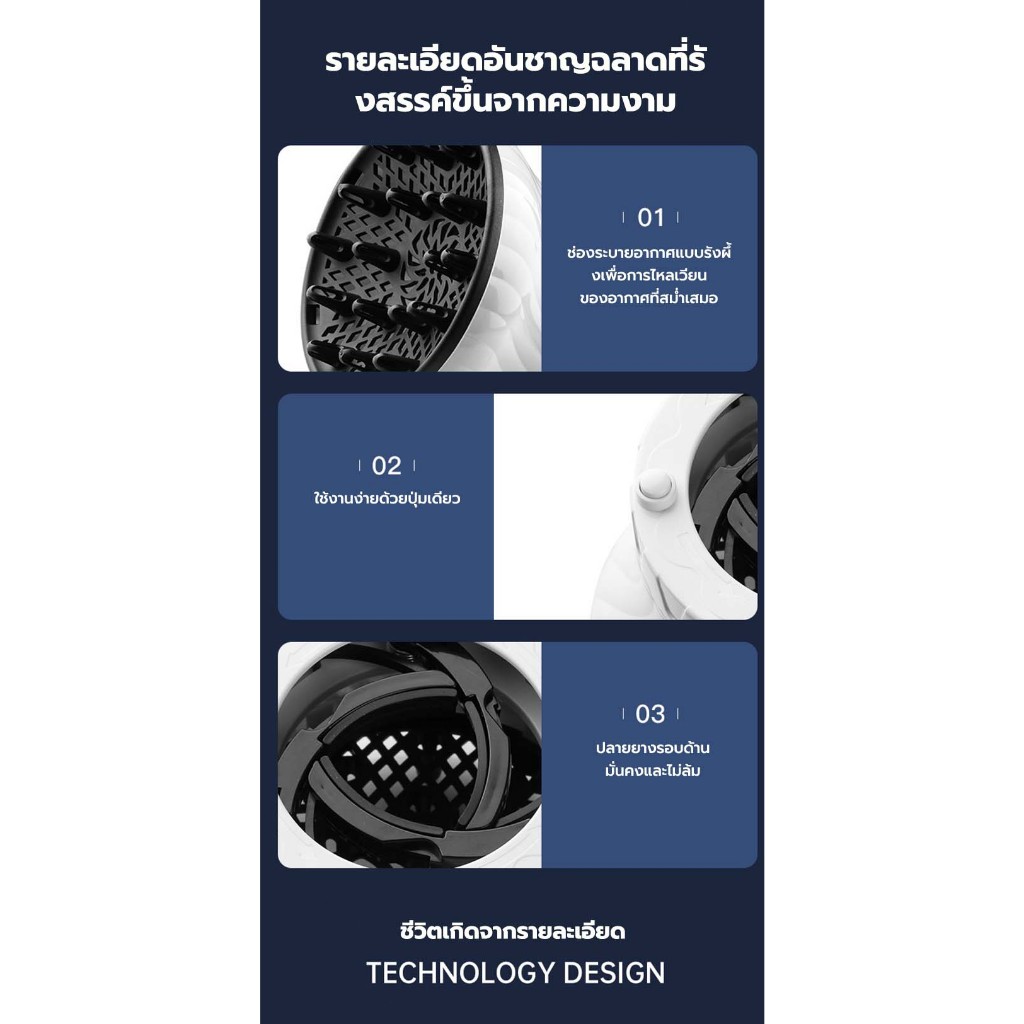 เครื่องกระจายผม เครื่องกระจายผมจัดแต่งทรงผมแบบอัจฉริยะ อินเตอร์เฟซสากล เครื่องเป่าลมกระจาย ที่ม้วนผม รูปที่ 6