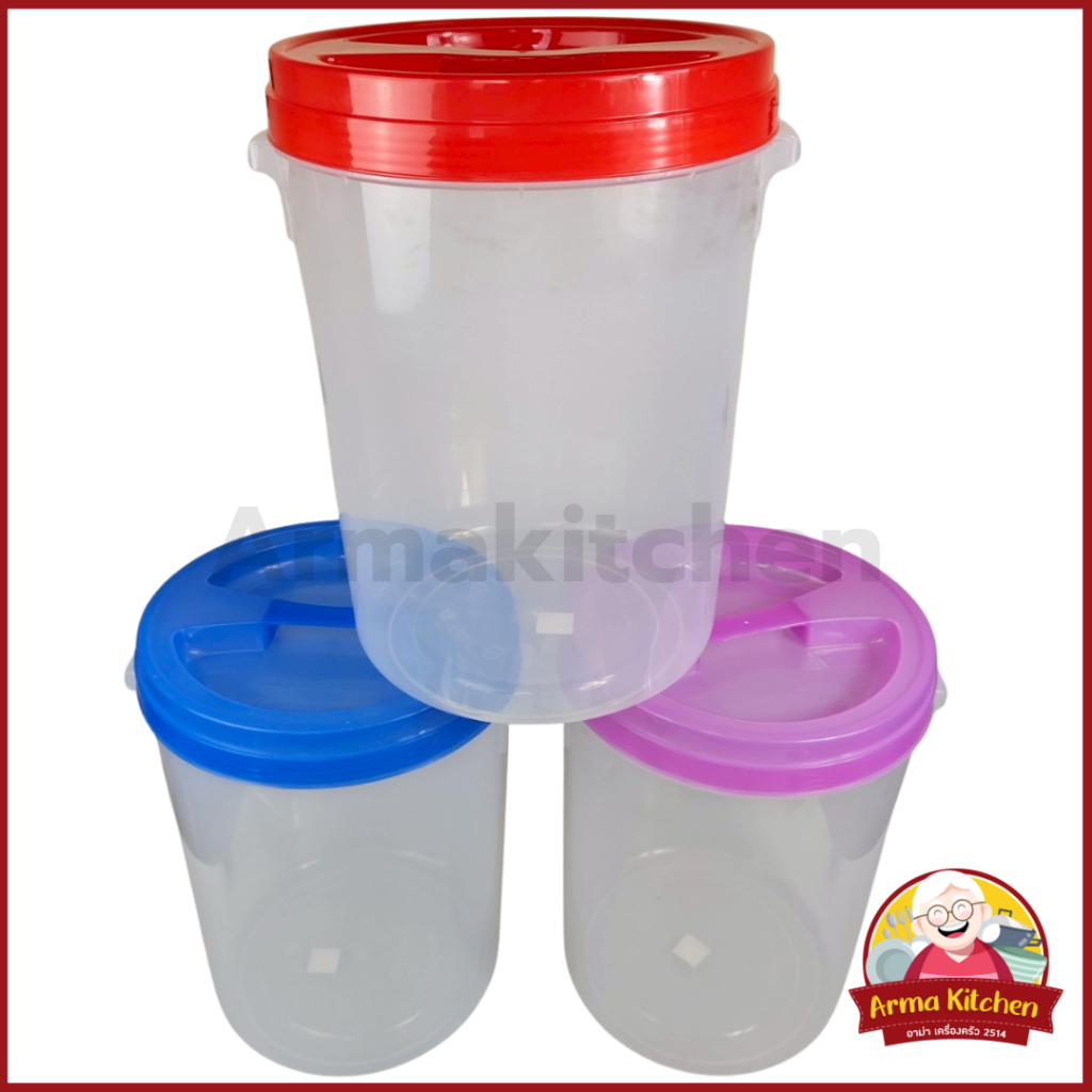 โหล513-xxl (26ลิตร) โหลพลาสติก