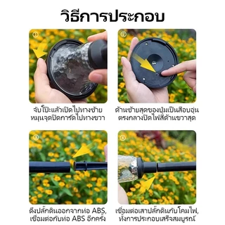 AIMO โคมไฟปักสนามโซล่าเซลล์ ไฟปักดิน แสงวอร์ม/แสงเจ็ดสี ไฟตกแต่งสวน โคมไฟพลังงานแสงอาทิตย์ กันน้ำ เปิดปิดออโต้