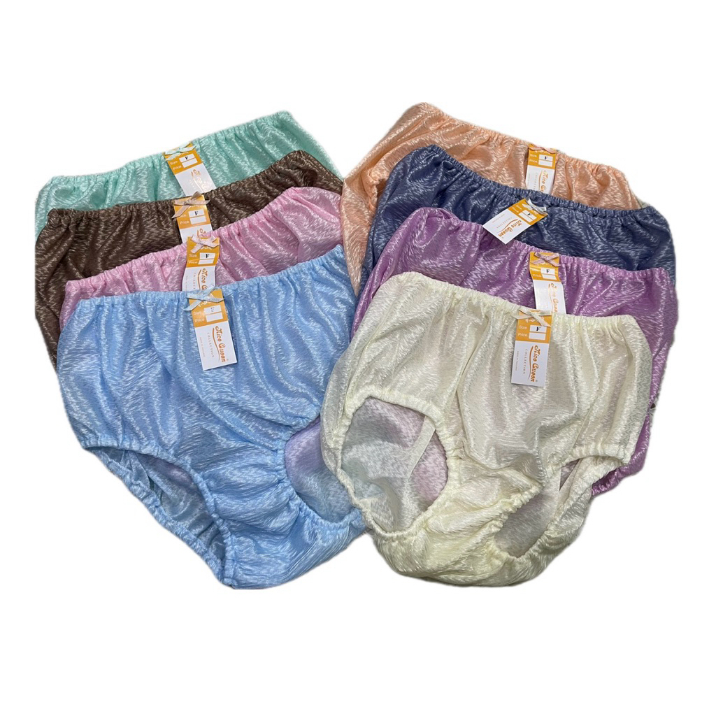 กางเกงสายฝน คนแก่ ผู้สูงวัย ผ้าลื่น ไนท์ควีน nice queen คละสี