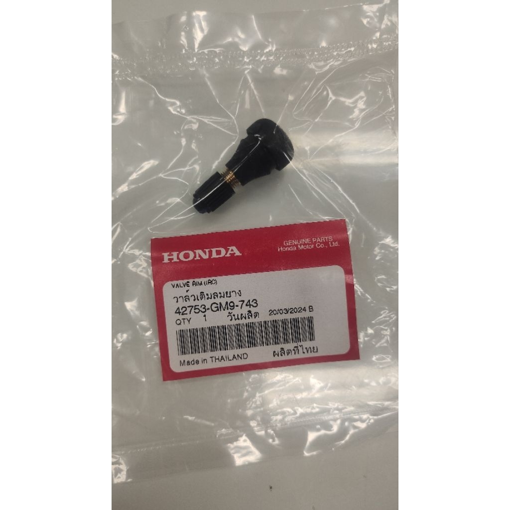 วาล์วขอบล้อ จุ๊บลม (IRC) MSX (แบบตรง) แท้เบิกศูนย์ 42753-GM9-743