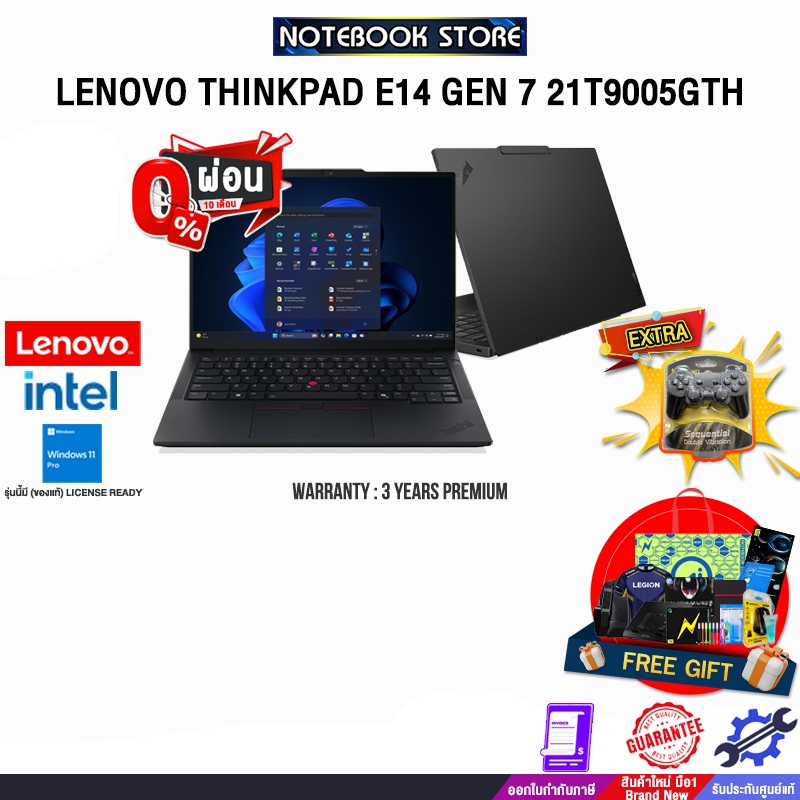 [ผ่อน 0% 10 ด.]LENOVO THINKPAD E14 GEN 7 21T9005GTH /Core 5 210H/ประกัน 3 Years Premier