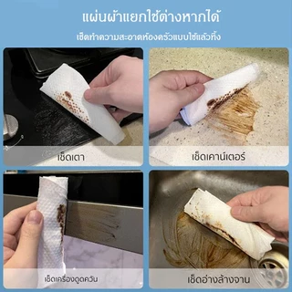 🧹ไม้ถูพื้น ใช้แล้วทิ้ง ไม้ม๊อบ กระดาษเปียก กระดาษแห้ง lazy mop ไม้ม็อบดันฝุ่น ผ้าถูพื้นแบบเปียก แห้ง