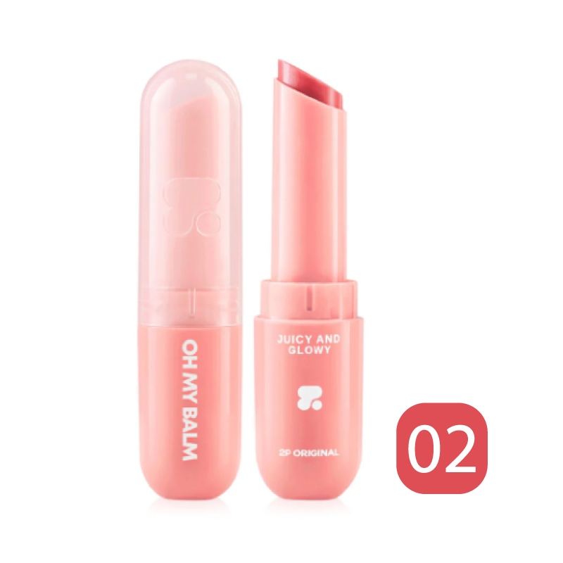 OH MY BALM juicy and glowy by 2P ORIGINAL 02 โอ้มายบาล์ม 3.3g.