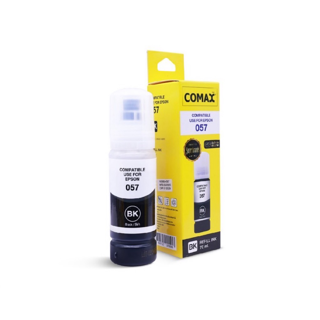 น้ำหมึกcomax EPSON/ 057หมึกเติมปริ้นเตอร์
