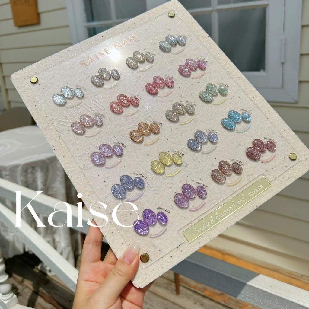 เซตสีเจลแฟลช 20 สี Kaise  พร้อมชาร์ทโชว์