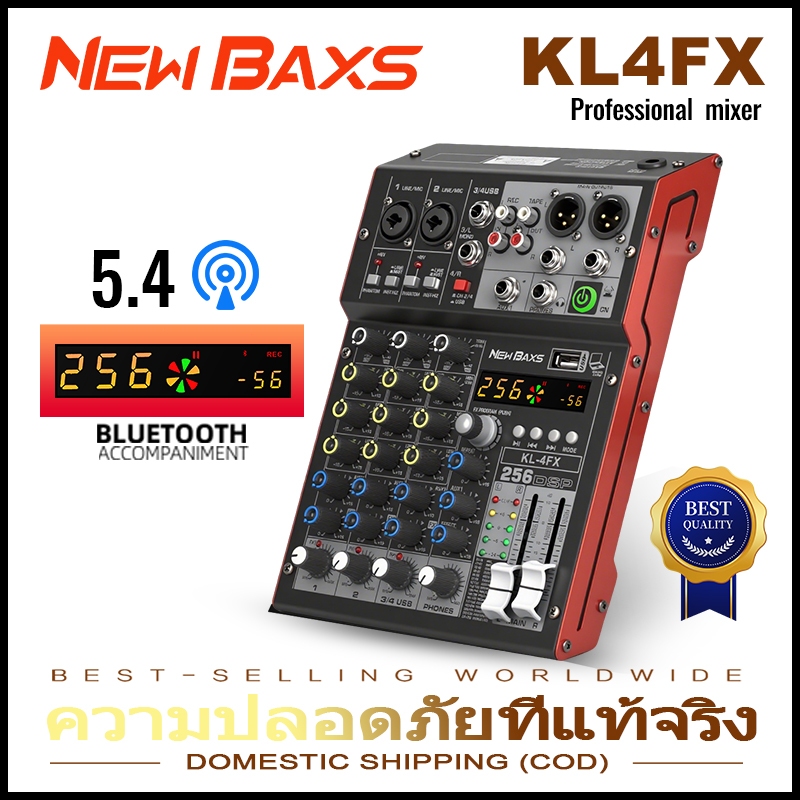 NEW BAXS มิกเซอร์เสียง 4 ช่อง KL4FX โครงสร้างโลหะ 256 DSP บลูทูธ USB MP3 บันทึกเสียง，คาราโอเกะ งานแต่งงาน การประชุม เวที