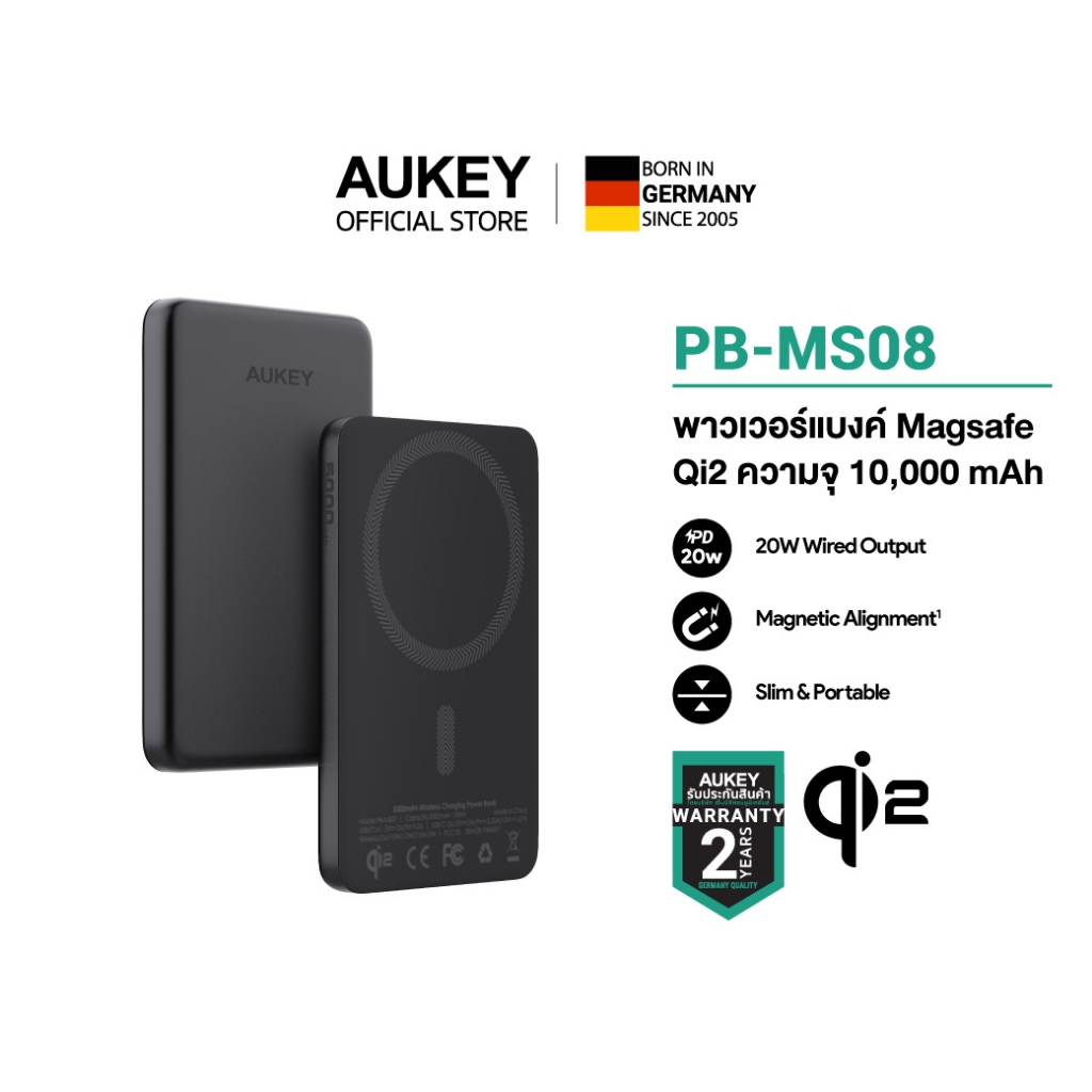 AUKEY PB-MS08 10000mAh Qi2 Magnetic พาวเวอร์แบงค์ไร้สาย Power Bank Ultra-Slim iPhone 16/15/14/13/12