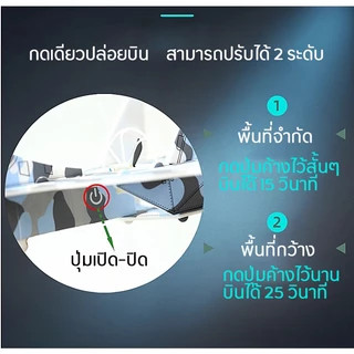 เครื่องบินโฟมไฟฟ้า Fighter USB แบบชาร์จไฟของเล่นสําหรับเด็ก
