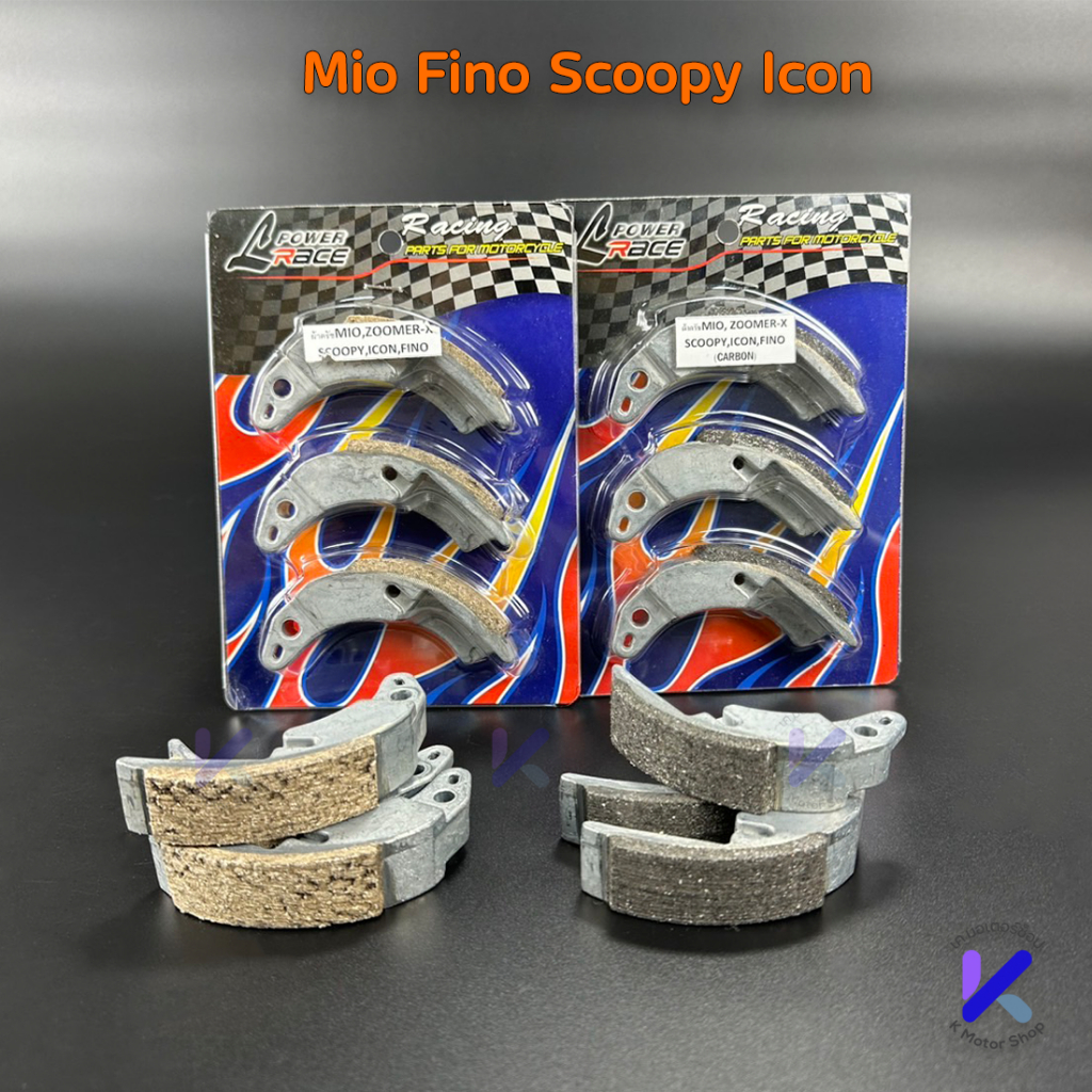 ครัชทองแดง Mio,Nouvo,Zoomer x,Scoopy i( เก่า ) ,Icon , Fino  ก้อน+เนื้อแท้ 100%