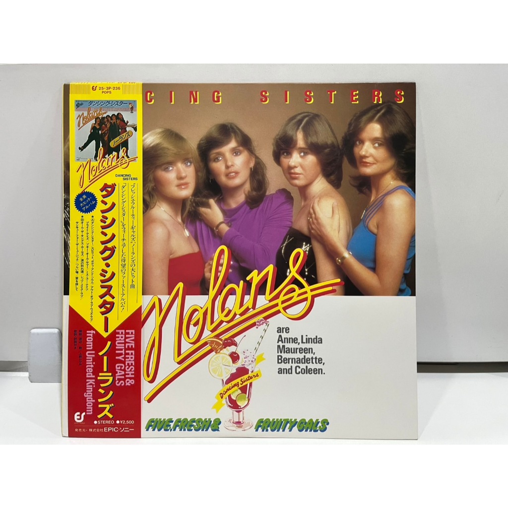 1LP Vinyl Records แผ่นเสียงไวนิล  Nolan Sisters, The - Dancing Sisters 25.3P-236  (J5B132)