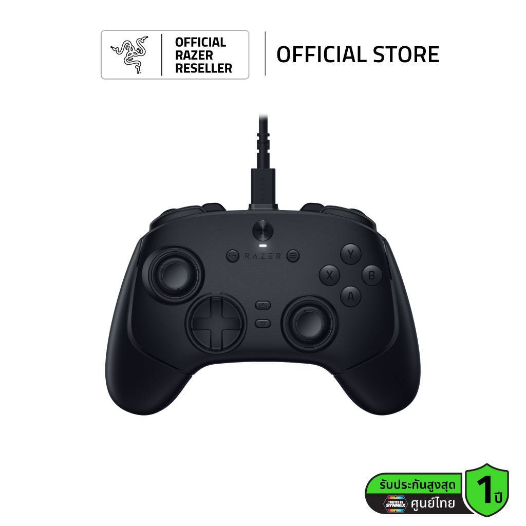 Razer Wolverine V3 Tournament Edition 8K PC  8000 Hz (คอนโทรลเลอร์)