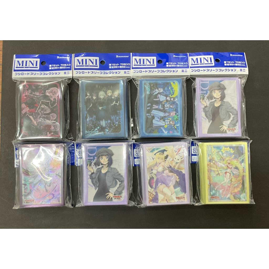 สลีฟไซส์มินิ ลายการ์ดแวนการ์ด/My go ชุดที่ 14