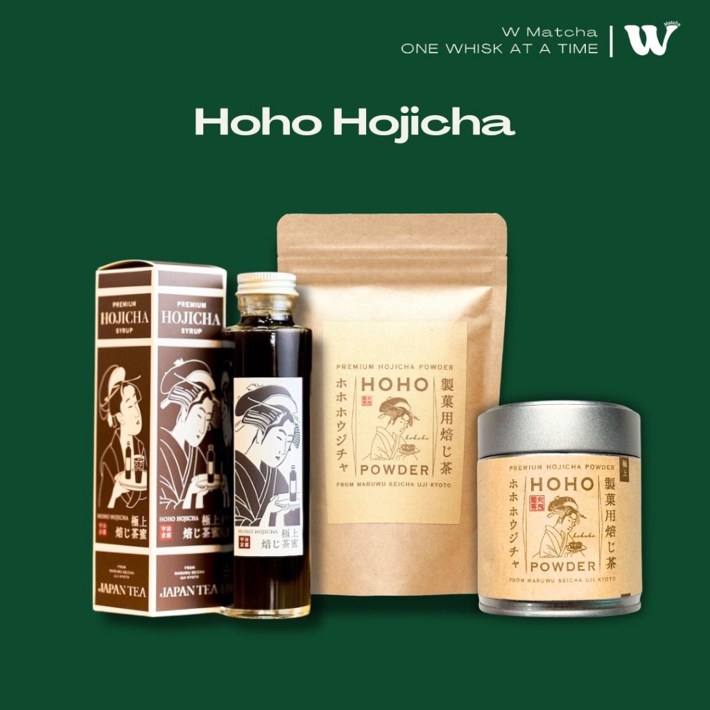 พร้อมส่งในไทย🍵Premium Hojicha โฮจิฉะ Hoho Houjicha / Syrup 30g. 80g.