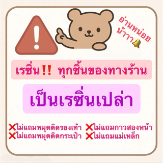 B028 เรซิ่นรวมสัตว์ทะเลจิ๋ว 3D (ชุด 10 ชิ้น) คละแบบ อุปกรณ์ตกแต่ง งาน DIY แต่งเคสโทรศัพท์ งานฝีมืออื่นๆ พร้อมส่งจากไทย