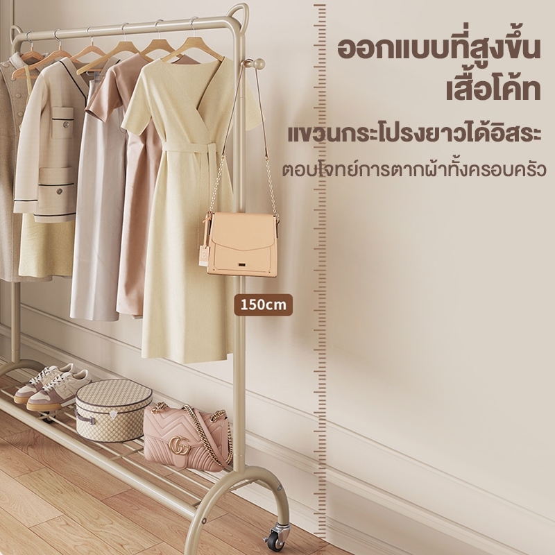 【👍แนะนำ】ราวตากผ้า หูแมว ป้องกันการลื่นไถล ราวแขวนผ้าแบบตั้งพื้น รับน้ำหนักเสื้อผ้าได้ 80ตัว ตะขอแขวน บาร์เดี่ยวใช้สำหรับ - รูปที่ 6