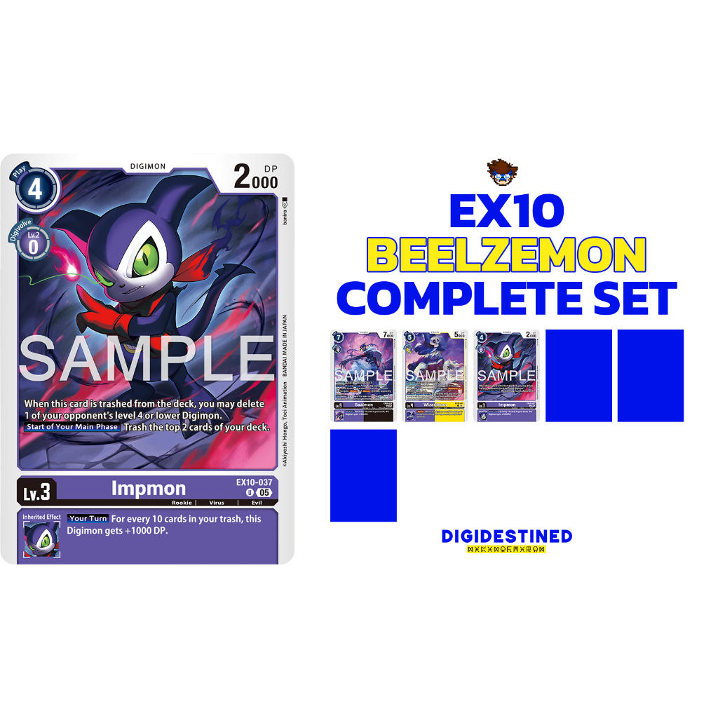 [Digimon] Beelzemon PlaySet EX10 Digimon Card การ์ดสะสมดิจิม่อน ร้านDDN