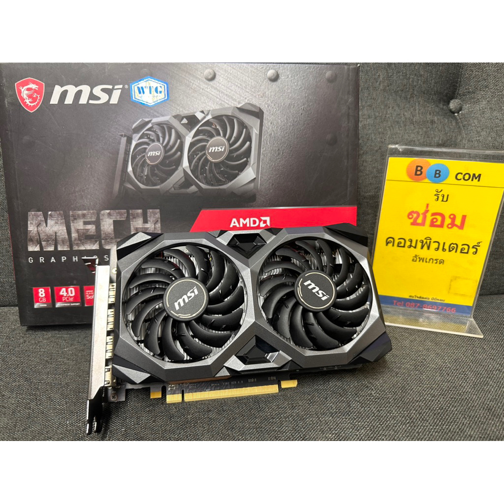 การ์ดจอ MSI Gaming RX5500XT128bit8GB(มือสอง)มีกล่อง
