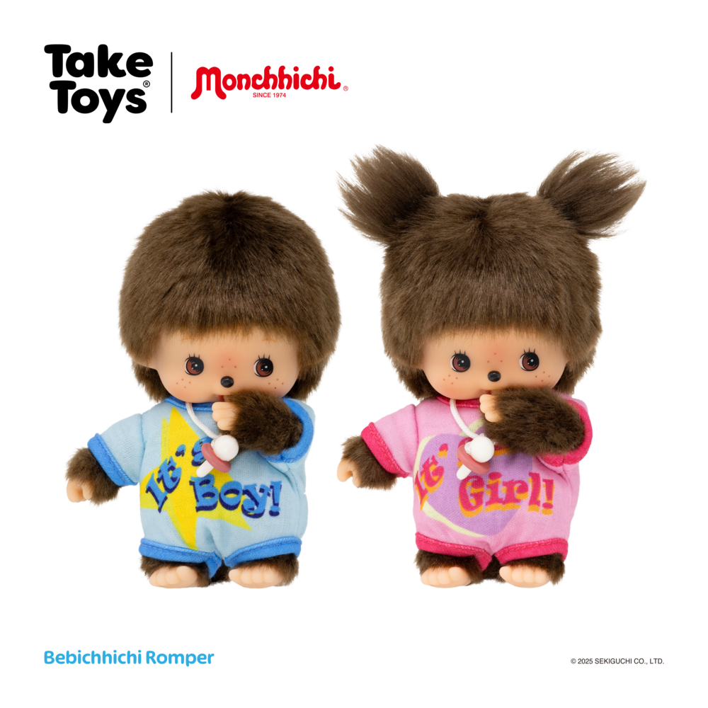 Monchhichi Bebichhichi Romper - ตุ๊กตามอนชิชิ รุ่นเบบี้