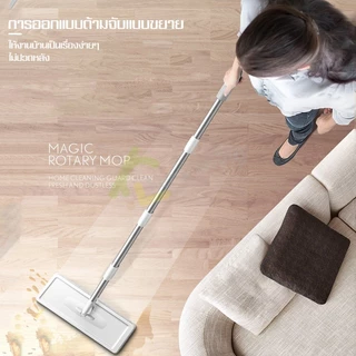 Ecoco ชุดไม้ถูพื้น พร้อมถัง รีดน้ำและซักแห้ง ไม้ถูพื้นหัวแบน ซับน้ำเช็ดฝุ่นได้ดี