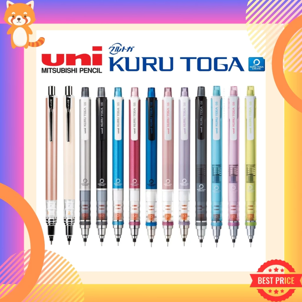 UNI ดินสอกด KURU TOGA ดินสอกดเหลาไส้ ดินสอกดคุณภาพดี นำเข้าจากประเทศญี่ปุ่น นวัตกรรมใหม่ ไส้แหลมตลอดเวลา