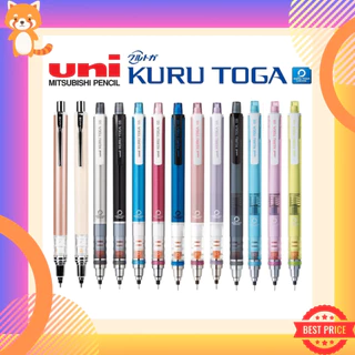 UNI ดินสอกด KURU TOGA ดินสอกดเหลาไส้ ดินสอกดคุณภาพดี นำเข้าจากประเทศญี่ปุ่น นวัตกรรมใหม่ ไส้แหลมตลอดเวลา