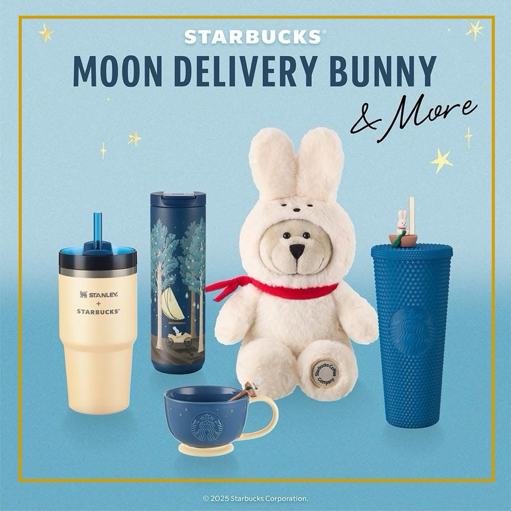💯%Starbucks Collection Fullmoon 2025 Delivery Bunny กระต่าย 🐰 🌕💯จำหน่ายแก้วของแท้100%