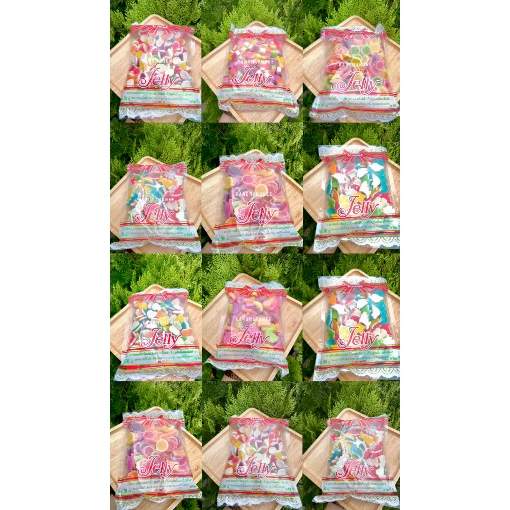 เยลลี่ 450-500กรัม ทานเล่น แต่งหน้าเค้ก เด็กชอบ🍭* 2ชิ้น ชิ้นละ 115฿