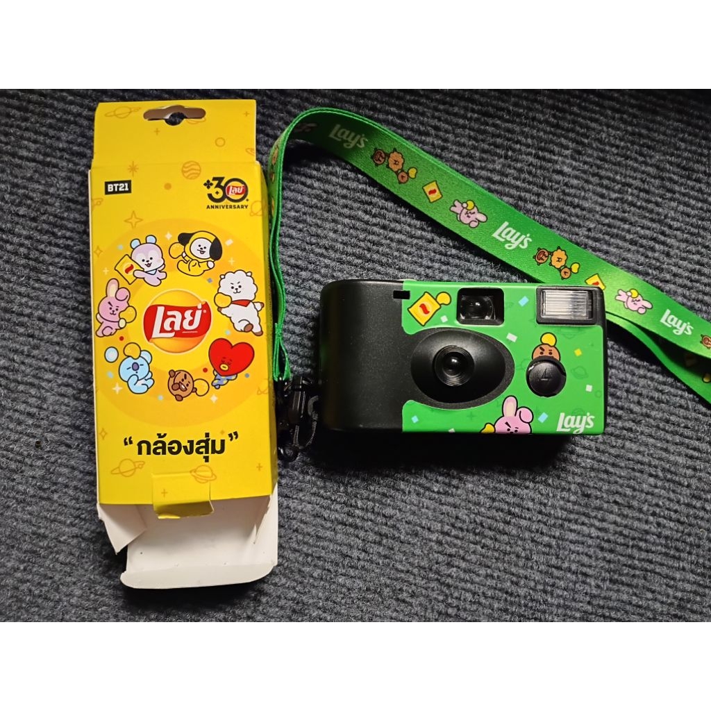 กล้องฟิล์มBT21Xเลย์30ปี(ลายคุกกี้ชูกี้)