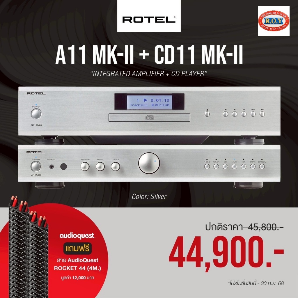 ROTEL A11 MK II + CD11 MKII   INTEGRATED AMP   CD PLAYER