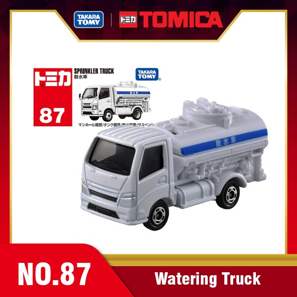 Takara Tomy โทมิก้า โมเดลรถ Tomica No.87 Watering Truck