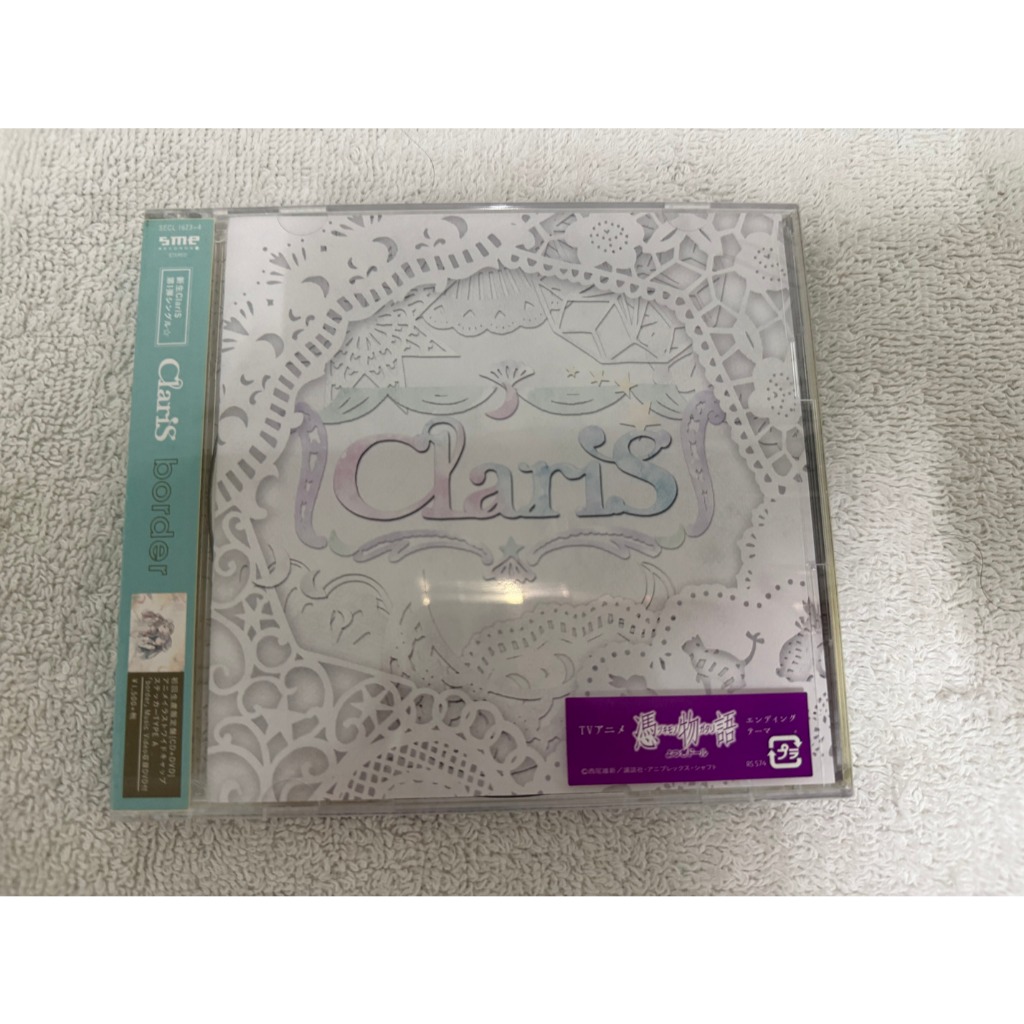 ClariS Border CD Album