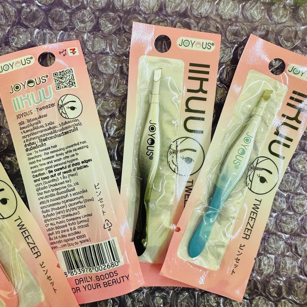 1 อัน แหนบ อย่างดี ใช้ ถอนหงอก ถอนคิ้ว ถอนขน Joyous tweezers brands original mix clolr คละสี