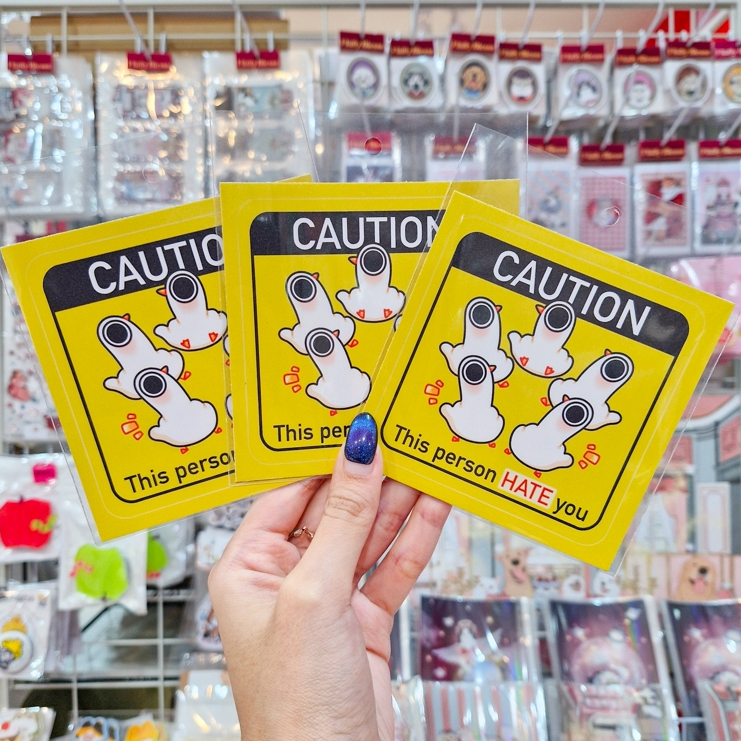 CAUTION Sticker สติกเกอร์ป้ายเตือน น้องเป็ดตาแป๋ว สติกเกอร์คำเตือนโปรดระวังโดนเกลียด! [EDA]