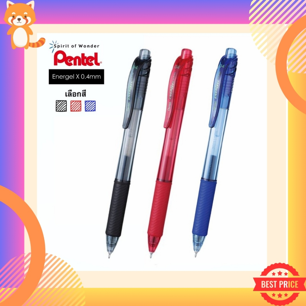 ปากกาเจล Pentel Energel X รุ่น BLN ขนาดหัว 0.4 0.5 และ 0.7 MM