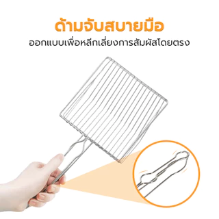 ที่ตักทรายแมว ที่ตักอึแมว ทำจากโลหะ แข็งแรง มีขนาดซี่ห่าง 7 mm. มี 5 สี