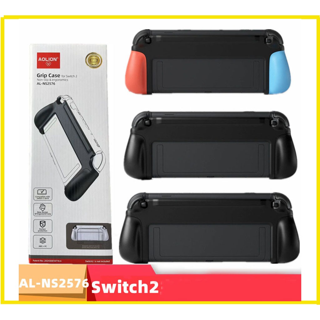Switch2 Generation Grip caseกันลื่นแบบเรียบง่ายพร้อมGRIPจับในตัวจับแบบชิ้นเดียวเรียบง่าย ปกป้องคอนโซลของคุณอย่างรอบด้าน