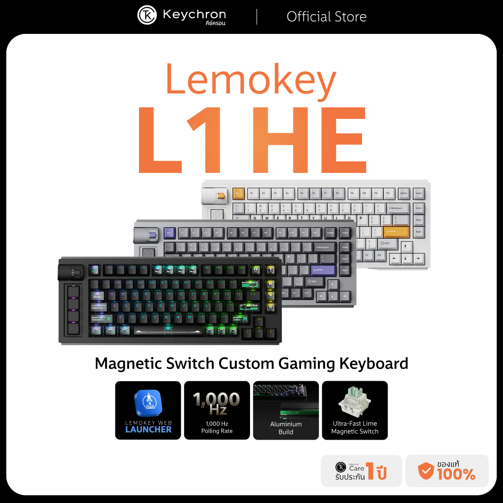 Lemokey L1 HE TMR Magnetic Switch Keyboard Gasket mount Aluminum case ประกัน ศูย์ไทย 1 ปี