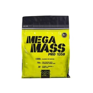 VITAXTRONG MEGA MASS PRO ขนาด 12 ปอนดฺ์ (สูตรเพิ่มน้ำหนัก เพ…